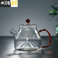 三维工匠电陶炉耐热玻璃蒸茶壶煮茶器蒸汽煮茶壶黑茶普洱烧水壶泡茶壶家用 蒸茶壶760茶具