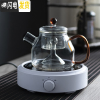 三维工匠电陶炉耐热玻璃蒸茶壶煮茶器蒸汽煮茶壶黑茶普洱烧水壶泡茶壶家用 760蒸茶壶+简约电陶炉送4杯茶具