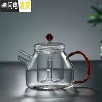 三维工匠电陶炉耐热玻璃蒸茶壶煮茶器蒸汽煮茶壶黑茶普洱烧水壶泡茶壶家用 煮茶壶760茶具
