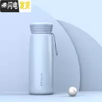 三维工匠保温杯男女大容量便携小巧水杯子儿童学生简约日系可爱ins原宿风 蓝色(400)