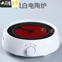 三维工匠花茶壶玻璃泡水果茶杯套装家用花茶杯煮茶器可高温加热下午茶茶具 风白电陶炉