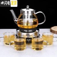 三维工匠蒸汽煮茶器玻璃煮茶壶加热蒸茶器电陶炉煮茶炉家用茶具普洱泡茶器 600如意壶+4直把杯+电热炉