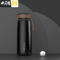 三维工匠保温杯男女大容量便携小巧水杯子儿童学生简约日系可爱ins原宿风 黑色(400)