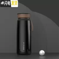 三维工匠保温杯男女大容量便携小巧水杯子儿童学生简约日系可爱ins原宿风 黑色(400)