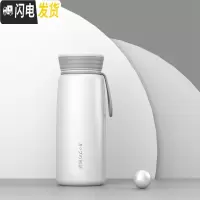 三维工匠保温杯男女大容量便携小巧水杯子儿童学生简约日系可爱ins原宿风 白色(300)