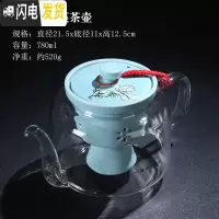 三维工匠陶瓷煮茶器电陶炉套装智能触屏自动煮茶玻璃蒸茶壶黑白茶家用茶具 青瓷雨润蒸茶壶