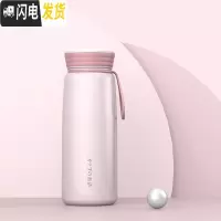 三维工匠保温杯男女大容量便携小巧水杯子儿童学生简约日系可爱ins原宿风 粉色(400)