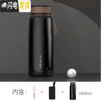 三维工匠保温杯男女大容量便携小巧水杯子儿童学生简约日系可爱ins原宿风 黑色400+杯刷+杯套