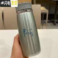 三维工匠ins保温杯304不锈钢真空水杯女带茶隔可爱茶杯便携简约韩版随手杯 702-1绿色350