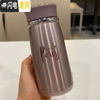 三维工匠ins保温杯304不锈钢真空水杯女带茶隔可爱茶杯便携简约韩版随手杯 702-1粉色350