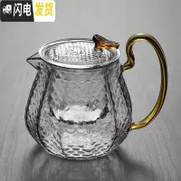 三维工匠耐热过滤功夫花茶壶煮茶冲茶器茶具套装家用可高温玻璃泡茶壶单壶 600鱼纹壶(单壶不送杯)