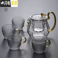 三维工匠耐热过滤功夫花茶壶煮茶冲茶器茶具套装家用可高温玻璃泡茶壶单壶 600鱼纹壶送4个鱼纹杯