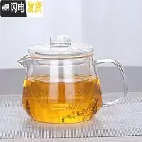 三维工匠煮茶器玻璃煮茶壶小型养生壶电热茶炉加热烧水泡茶壶家用茶具套装 600企鹅壶(单壶)