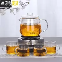 三维工匠煮茶器玻璃煮茶壶小型养生壶电热茶炉加热烧水泡茶壶家用茶具套装 500企鹅壶+电热炉+4个带把杯