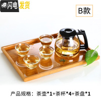 三维工匠玻璃茶壶功夫泡茶壶大号家用水壶单壶耐热过滤花茶壶红茶茶具套装 1000+4只85耐热水杯+茶盘