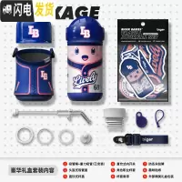 三维工匠biger儿童保温杯带吸管杯套两用男幼儿园小学生316不锈钢防摔水壶 得分比尔-棒球手-蓝色[礼盒套装]