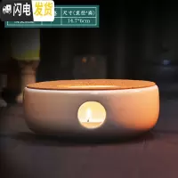 三维工匠花茶壶套装下午茶玻璃茶具蜡烛加热水果茶壶女英士花茶杯套装 星梦壶300