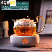 三维工匠花茶壶套装下午茶玻璃茶具蜡烛加热水果茶壶女英士花茶杯套装 星梦壶300+陶瓷底座