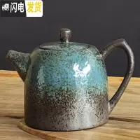 三维工匠粗陶茶壶单壶陶瓷家用日式复古陶壶泡茶器茶具单个侧把过滤泡茶壶 粗陶将军壶210(单壶)