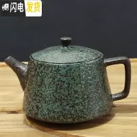 三维工匠粗陶茶壶单壶陶瓷家用日式复古陶壶泡茶器茶具单个侧把过滤泡茶壶 粗陶青瑞壶190(单壶)