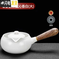 三维工匠煮茶器陶瓷煮茶壶电陶炉煮茶炉白茶普洱电热烧茶壶套装陶壶烧水壶 沁香煮茶壶(白)茶具