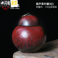 三维工匠煮茶器陶瓷煮茶壶电陶炉煮茶炉白茶普洱电热烧茶壶套装陶壶烧水壶 煮茶套组茶具