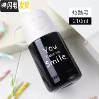 三维工匠可爱迷你保温杯女便携学生小巧儿童网红小型简约超萌200水杯子 黑色-210