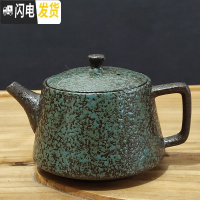三维工匠粗陶茶壶单壶创意陶瓷家用复古鼎承泡茶器功夫茶具单个过滤泡茶壶 粗陶青瑞壶190(单壶)