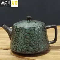 三维工匠粗陶茶壶单壶创意陶瓷家用复古鼎承泡茶器功夫茶具单个过滤泡茶壶 粗陶青瑞壶190(单壶)