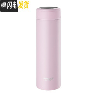 三维工匠智能保温杯316不锈钢男士便携水杯子女士刻字定制泡茶 湘妃粉