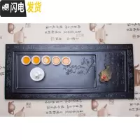 三维工匠变色石茶盘功夫茶具整块乌金石茶台家用简约石茶托中式茶海 梅花纯黑80*35*3CM送桶