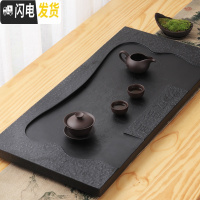 三维工匠变色石茶盘功夫茶具整块乌金石茶台家用简约石茶托中式茶海 马到成功火烧面80*38*3CM送桶