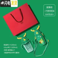 三维工匠儿童保温杯子带吸管可爱男女小学生幼儿园便携316不锈钢水壶 海藻绿两件装(316镜面不锈钢+tritan材质)