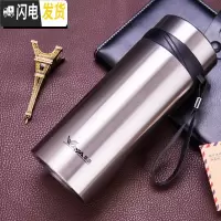 三维工匠大容量保温杯男女便携水杯瓶真空不锈钢直身茶杯子定制 HX-580-5本色580