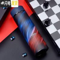 三维工匠保温杯女 男士学生不锈钢茶杯网红ins创意磨砂潮流刻字便携水杯子 神秘太空