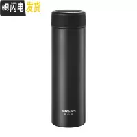 三维工匠智能保温杯316不锈钢男士便携水杯子女士刻字定制泡茶 典雅黑