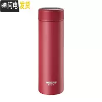 三维工匠智能保温杯316不锈钢男士便携水杯子女士刻字定制泡茶 胭脂红