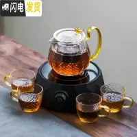 三维工匠电陶炉煮茶器套装家用泡茶迷你电磁炉小型花茶壶蒸茶炉烧水壶 《几何》电陶炉(黑色)+龙鳞壶5件套茶具