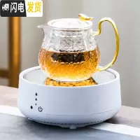 三维工匠电陶炉煮茶器套装家用泡茶迷你电磁炉小型花茶壶蒸茶炉烧水壶 《触摸》电陶炉(白)+龙鳞壶茶具