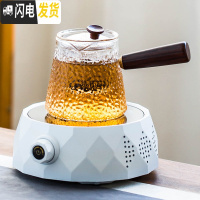 三维工匠电陶炉煮茶器套装家用泡茶迷你电磁炉小型花茶壶蒸茶炉烧水壶 《几何》电陶炉(白)+侧把壶茶具