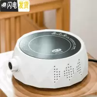 三维工匠电陶炉煮茶器套装家用泡茶迷你电磁炉小型花茶壶蒸茶炉烧水壶 白色《几何》电陶炉茶具