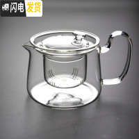 三维工匠玻璃茶壶单壶可高温泡茶壶茶水分离泡茶器过滤花茶壶小红茶具套装 玲珑壶-白(送2个品茗杯)