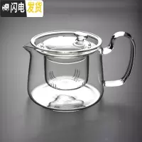 三维工匠玻璃茶壶单壶可高温泡茶壶茶水分离泡茶器过滤花茶壶小红茶具套装 玲珑壶-白(送2个品茗杯)