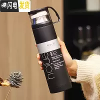 三维工匠保温杯男女士学生便携不锈钢水杯子大容量韩版情侣茶杯瓶刻字定制 ENJOY黑色