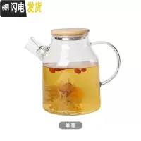 三维工匠大茶壶过滤泡茶壶玻璃加厚加热花茶壶可高温煮水壶茶具套装 1600单壶(4到6人用)