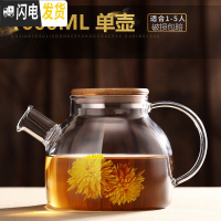 三维工匠透明玻璃下午茶茶具水果茶壶英式套装家用加热果茶泡茶煮花茶蜡烛 茶壶1000