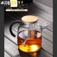 三维工匠透明玻璃下午茶茶具水果茶壶英式套装家用加热果茶泡茶煮花茶蜡烛 茶壶1600镶银花开富贵