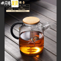三维工匠透明玻璃下午茶茶具水果茶壶英式套装家用加热果茶泡茶煮花茶蜡烛 茶壶1600镶银喜鹊报喜