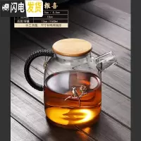 三维工匠透明玻璃下午茶茶具水果茶壶英式套装家用加热果茶泡茶煮花茶蜡烛 茶壶1600镶银喜鹊报喜