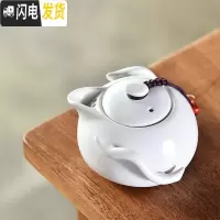 三维工匠紫砂西施壶茶壶开片可养单壶家用过滤杯陶瓷泡茶杯套装茶具配件C 定窑白手抓企鹅壶